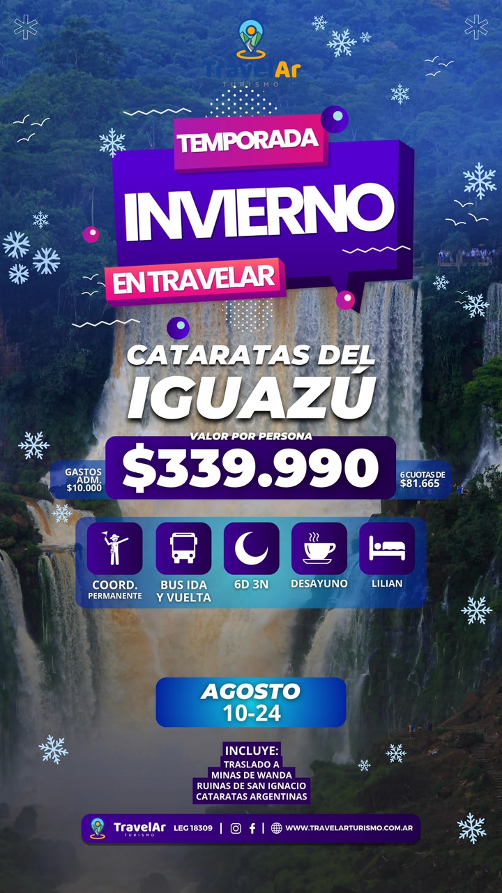Cataratas del Iguazú